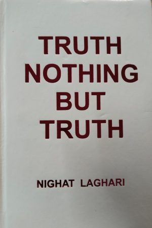 book nighat laghari front